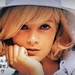 シルヴィ・ヴァルタン「アイドルを探せ」1965年ライヴ/ LA PLUS BELLE POUR ALLER DANSER la légende de SYLVIE VARTAN LIVE 1965