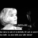 シルヴィ・バルタン(SYLVIE VARTAN) –  アイドルを探せ(LA PLUS BELLE POUR ALLER DANSER)