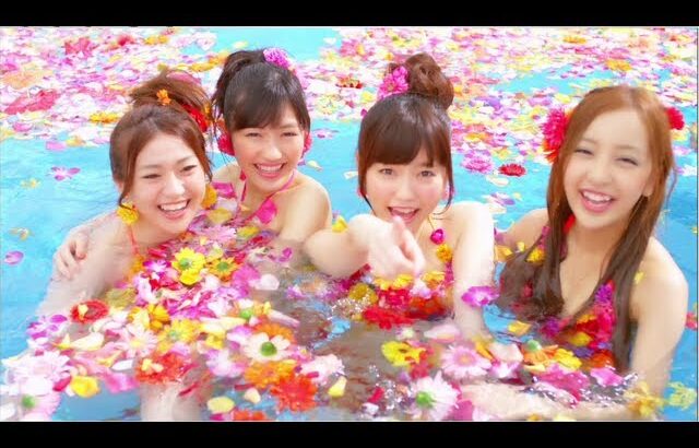 【MV full】 さよならクロール / AKB48[公式]