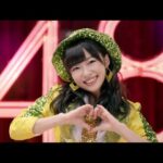 【MV full】 恋するフォーチュンクッキー / AKB48[公式]