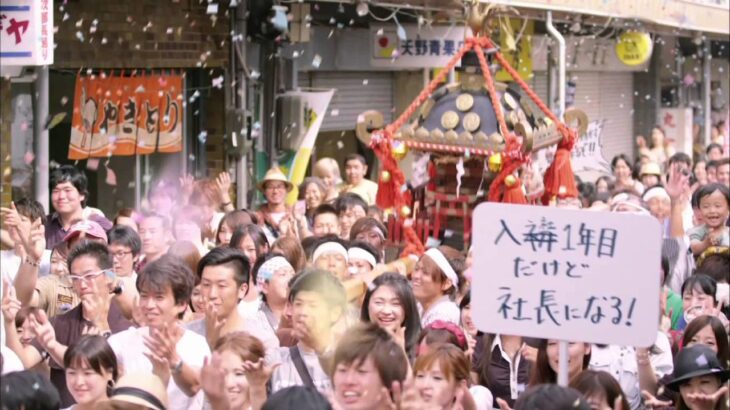 【MV full】 心のプラカード / AKB48[公式]