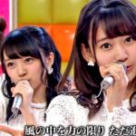 365日の紙飛行機 / AKB48 “365nichi no Kamihikoki” 「あさが来た」主題歌