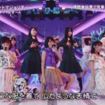 乃木坂46 & 欅坂46 & AKB48 「サイレントマジョリティー」 (FNSうたの夏まつり 2016.07.18)