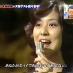 かけめぐる70年代歌謡曲