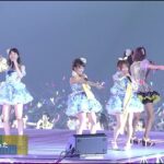 Aitakatta 会いたかった AKB48 Groups 2013