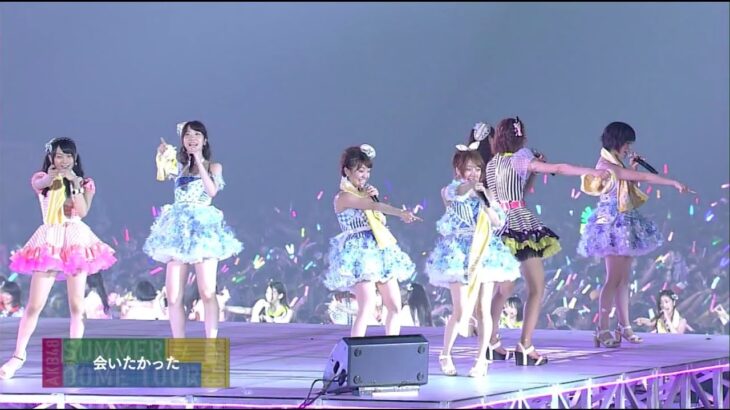 Aitakatta 会いたかった AKB48 Groups 2013