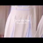 乃木坂46 『Out of the blue』