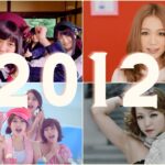 J-POP 2012年ヒットシングル 180曲 サビメドレー