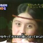 70年代アイドルスター名曲集 II