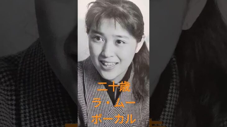 【28.懐かしアイドル】菊池桃子ちゃんはモノクロでも似合う#80年代アイドル