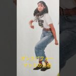 【57.懐かしアイドル】BaBeはダンスパフォーマンス女性の元祖だった！ #80年代アイドル