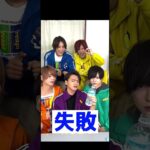 【10秒で水飲める？】#リアルピース #アイドル