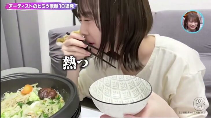 乃木坂46山下 給料日前のおうちご飯 | 山下美月 にんにくが 好きすぎて… www。バズリズム02 2023年2月4日