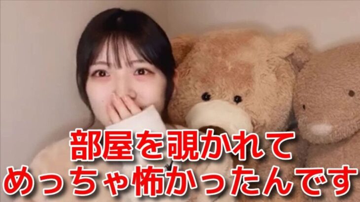 【村山彩希】 カラオケで一人で歌ってたら部屋を覗かれて怖かった話 【AKB48】