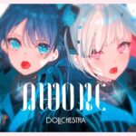 DOLLCHESTRA 「AWOKE」 リリックビデオ (ラブライブ！蓮ノ空女学院スクールアイドルクラブ)(ドルケストラ)