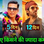 Selfiee Box office collection, Pathan Collection, Shehzada, Akshay Kumar, Shahrukh Khan, Kartik A,