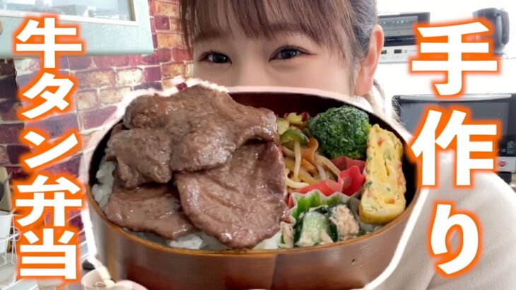 アイドルライブにお弁当を持参する貧乏アイドルの贅沢弁当🍱♡