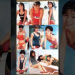 【100.懐かしアイドル】80年代水着アイドル特集～皆さんに感謝を込めて #80年代アイドル