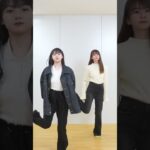 20230327 川﨑桜 菅原咲月 乃木坂46 Tiktok