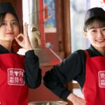 乃木坂46井上和＆川崎桜、テレビCM初出演！　初々しい演技に注目　「バイトル」新CM＆メーキング