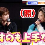 BE:FIRST三山凌輝、元乃木坂46樋口日奈のベタ褒めに照れ！？待ち時間に“怖い話”で意気投合「話すのも上手！」　ドラマ『往生際の意味を知れ！』キャスト座談会