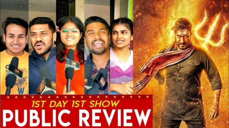 Bholaa Public Review, Bholaa Movie Review, Bholaa Full Movie Review, Ajay Devgan, #BholaaReview