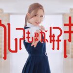 どうしても君が好きだ Music Video / AKB48 61st Single【公式】