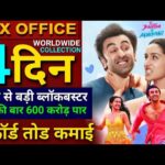 Tu Jhoothi Main Makkar Box Office Collection, Ranbir Kapoor, Shraddha Kapoor, #tujhoothimainmakkar