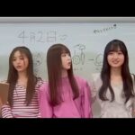 一ノ瀬美空のボディタッチに小川彩がキレる！？#乃木坂46 #小川彩 #一ノ瀬美空