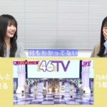 【乃木坂46】五百城茉央 お見立て会の映像に「死にたい、はよ終われ」