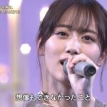 【乃木坂46】「君の名は希望」紅白初出場曲を披露！【うたコン】｜NHK