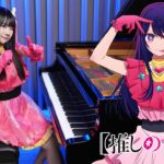 Oshi no Ko OP「Idol / YOASOBI」Full Ver. Piano Cover | Ru’s Piano [Sheet Music]