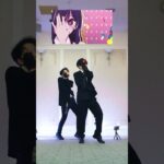 【YOASOBIからコメント？！】大バズり中の”推しの子”アニメダンスをフルで作ってみた！！【TikTok】