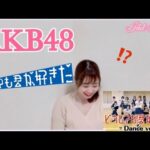 【AKB48】ひぃちゃんがAKBにもたらしたものがヤバイ…❗️【どうしても君が好きだ】