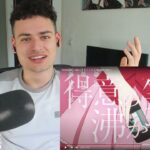 I GET IT!! YOASOBI / Idol (「アイドル」English Ver. ) REACTION