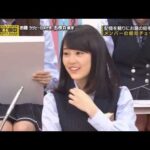 乃木坂工事中【乃木坂工事中】名場面まとめ full HD | 乃木坂工事中,乃木坂46,乃木坂46 乃木坂工事中 2023 |