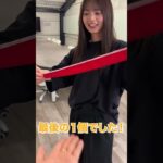 “ハチマキに応援メッセージをもらい”に #飛鳥へ突撃 ～清宮レイ 編～ #shorts