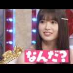 【乃木坂46】てれぱんってナンダ！？になる、5期生小川彩【切り抜き】#乃木坂46 #小川彩 #池田瑛紗 #切り抜き