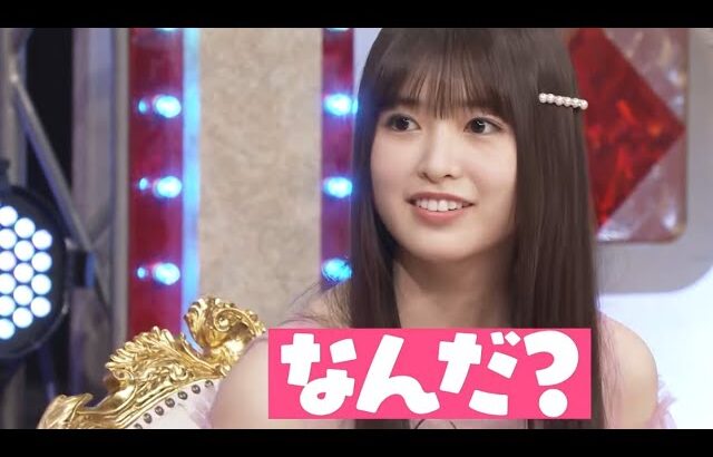 【乃木坂46】てれぱんってナンダ！？になる、5期生小川彩【切り抜き】#乃木坂46 #小川彩 #池田瑛紗 #切り抜き