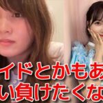 【岡部麟】 小栗有以生誕祭で手紙を書いた経緯とゆいゆいへの想い 【AKB48】