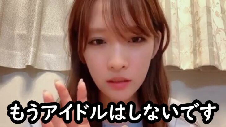 【AKB48】市川愛美がAKB卒業後の進路について言及する