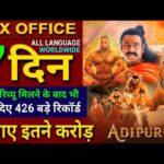 Adipurush Box office collection, Prabhas, Adipurush 6th day Collection Worldwide, Budget, Review,