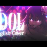 【ENGLISH EDM COVER】IDOL「アイドル」 by YOASOBI【Aries Shepard】