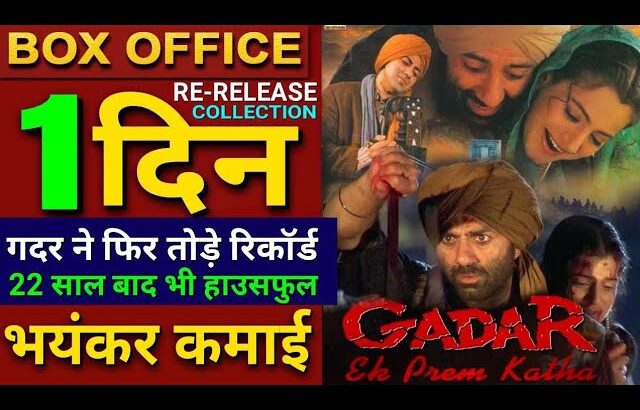 Gadar Ek Prem Katha Box office collection, Sunny Deol, Amisha Patel, Utkarsh Sharma, Gadar 2 Trailer