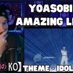 Metal Vocalist First Time Reaction – YOASOBI「アイドル」(Idol) from 『YOASOBI ARENA TOUR 2023