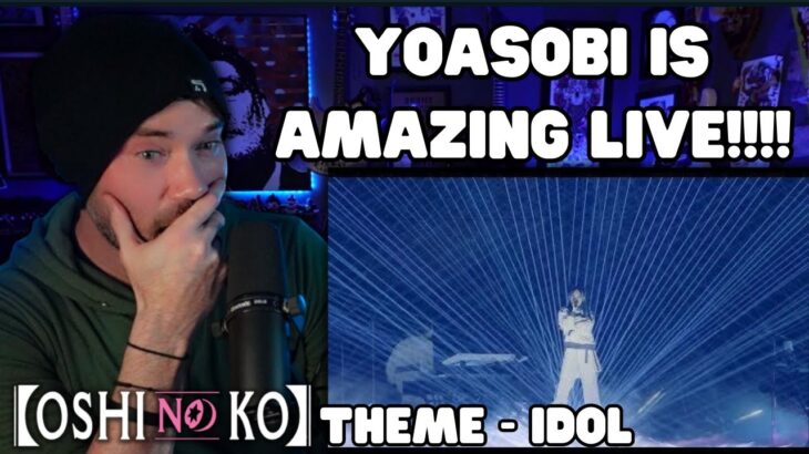 Metal Vocalist First Time Reaction – YOASOBI「アイドル」(Idol) from 『YOASOBI ARENA TOUR 2023