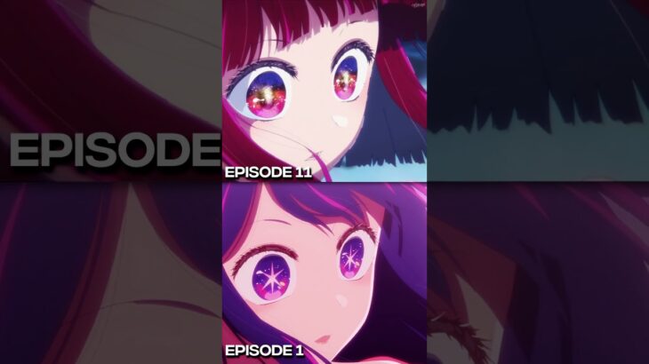 OLD B-Komachi vs NEW B-Komachi Performance Comparison and Similarities 【Oshi no Ko EP 1 & EP 11】