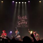 2023.07.16 プランクスターズ WARUGAKI GIG HIROSHIMA@広島ブルーライブ