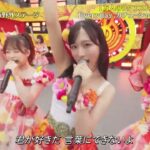 230715 AKB48 – Everyday, 카츄샤 + 눈물 Surprise! / Everyday､カチューシャ+ 涙サプライズ!