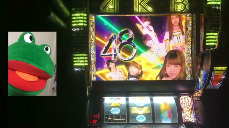 【5号機】パチスロAKBエンジェル　HKT48　スキスキ　スキップから